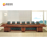 锡田家具 大型 会议桌 贴木皮油漆 可定制 上海 简约 开会桌特价