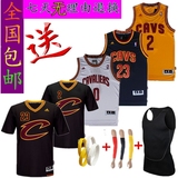 NBA骑士队23号詹姆斯2号欧文0号乐福球衣新款短袖篮球服刺绣套装