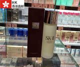 日本SK2SKII神仙水日本产215ml化妆水升级版护肤品代购直邮230ml