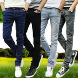 弹力男士青年小脚裤韩版修身款浅蓝色长裤子夏季青少年薄款牛仔裤