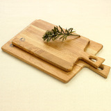 非同凡品 橡木长方形砧板带把手 环保实木耐用辅食菜板大小号托盘