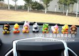 车内饰品包邮小黄鸭动物系列公仔可爱 创意汽车摆件装饰 玩偶用品