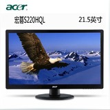 Acer/宏基 S220HQL 21.5英寸完美宽屏超薄LED液晶商用电脑显示器