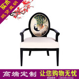 新中式餐椅 水曲柳实木餐桌椅休闲椅 售楼处洽谈椅现代布艺沙发椅