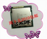 Intel/英特尔 i5-2550K 四核 酷睿 散片CPU 1155针有2500K