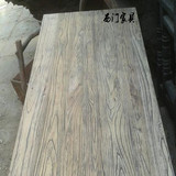 西门家具纯实木木板餐桌面板榆木吧台板台面板工作台窗台松木定制