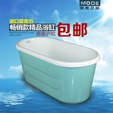亚克力浴缸贵妃浴缸独立式浴盆多彩保温小浴缸0.91 1.2 1.3 1.4米