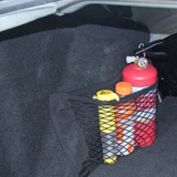 汽车魔术贴网兜后备箱收纳车内储物网袋车载置物改装通用汽车用品
