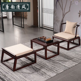 新中式实木茶桌茶台会所茶室复古茶桌椅组合现代中式客厅家具定制