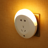 插电插座两用节能床头小夜灯 光控感应卧室过道走廊壁灯 婴儿喂奶