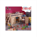 包邮半高床 实木床/松木床儿童床/儿童家具/半高组合床 接受定做