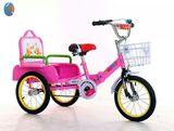 儿童三轮车脚踏双人座充气胎带斗折叠自行3岁-12宝贝便宜包邮正品