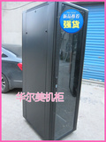 杭州机柜华尔美2米深800服务器机柜网络设备机柜图腾机柜威龙机柜