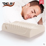 泰国天然乳胶枕保健枕单人颈椎枕长方形成人大枕芯防鼾枕助眠枕头