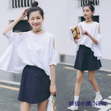 2016夏季纯色大码露肩宽松T恤套装韩版学院风高腰A字半身裙两件套