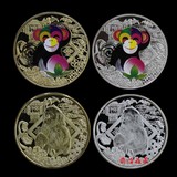 4枚2016年猴年纪念币章 招财进宝金银 保险商务礼品生肖硬币章