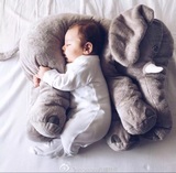 儿童大象玩偶靠枕抱枕围挡超软毛绒玩具宝宝喂奶靠枕腰枕一件代发