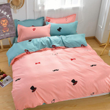 韩式简约家纺纯色床上用品四件套1.8m学生宿舍床单被套三件套1米2