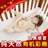 婴儿睡袋儿童宝宝分腿式春秋纯棉薄款夹棉春夏6-12个月四季可拆袖