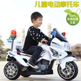 儿童电动摩托车大号双驱1-2.3.4.5.6.7.8岁男女小孩玩具三轮警车