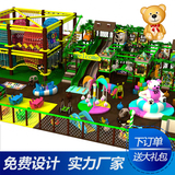 贝贝熊淘气堡儿童乐园大型游乐场室内设备玩具亲子乐园儿童城堡