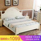 韩式地中海环保实木框架 白色烤漆1.2/1.5/1.8米公主单双人卧室床