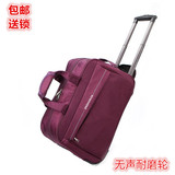 新款牛津布拉杆包旅行包行李包拉杆箱包大容量手提行李包包邮