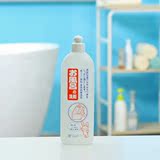 日本进口 强力去污浴室浴缸清洗剂 洁瓷剂（500ml）