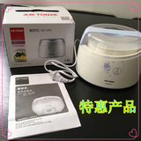 Tonze/天际 SNJ-10F1家用全自动酸奶机1升容量正品特价