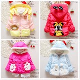 2016婴幼儿童棉袄韩版童装女童棉衣外套加厚冬装加绒男女宝宝棉服