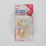 日本代购现货 Pigeon/贝亲婴儿护理工具套装安全梳子鼻屎夹指甲钳