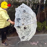 超美仙创意三折叠公主可爱白色爱心蕾丝女生波浪花边塑料透明雨伞