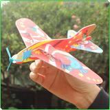 儿童魔术回旋飞机 飞机模型 拼装回旋泡沫飞机批发益智玩具纸飞机