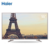 Haier/海尔 LS55M31 55寸4K阿里智能液晶平板电视机 官方授权包邮