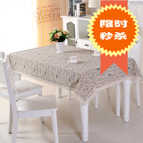 桌布布艺棉麻长方形桌布圆桌布亚麻茶几布棉麻桌布餐桌布现代中式