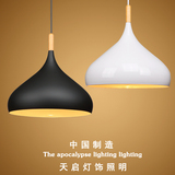 日式现代简约餐厅吊灯创意个性时尚网吧办公室三头彩色木灯罩灯具