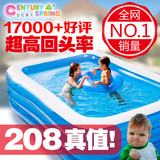 婴儿童充气游泳池加高加厚 家庭大型海洋球池加厚戏水池成人浴缸