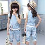 【天天特价】女童套装夏装韩版牛仔两件套中大童儿童运动休闲套装