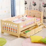 实木组装童床简约木质儿童床带护栏环保天然松木小孩床带床垫包邮