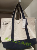 专柜正品代购Gap美式休闲风多色可选全棉手提包款号178425原价299