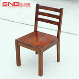 思纳博 水曲柳 北欧现代简约 实木餐椅 椅子休闲椅咖啡椅书椅