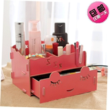 创意木质抽屉式化妆品收纳盒 欧式韩版木制小号迷你盒子桌面包邮