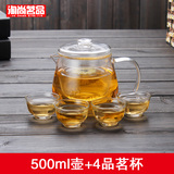 特价包邮耐热玻璃茶具套装整套花茶茶具花茶壶带过滤加厚小企鹅壶