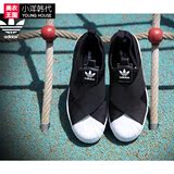现货韩国代购  Adidas Superstar Slip on 正品 男女板鞋 贝壳绑