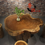 实木圆桌圆盘原木根雕茶几大板斑马木茶盘现货纯天然时尚吧台茶板