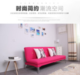 日式双人布艺沙发小户型卧室小沙发单人折叠沙发床简易沙发包邮特
