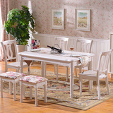 欧式餐桌椅组合法式哑光烤漆餐桌台实木韩式田园白色餐桌饭桌子