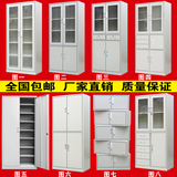 杭州钢制办公档案文件铁皮玻璃对开门抽屉资料柜财务储物凭证柜子