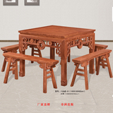 红木家具/鸡翅木/花梨木餐桌/八仙桌/四方桌明式棋牌桌凳实木餐桌