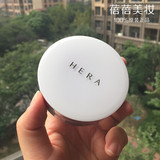 2016新韩国正品 HERA赫拉正品气垫BB霜+替换粉饼粉底液防晒遮瑕